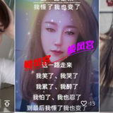 至少3个美女