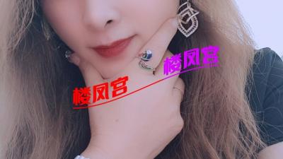 沈阳苏家屯熟女