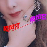 沈阳苏家屯熟女