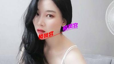 萧山熟女体验