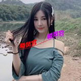 历城区的新开发的妹子，嫩滑