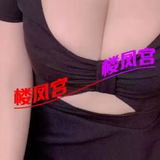 温柔服务少妇