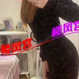 挺丰满的妹子