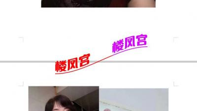 泄火大美美