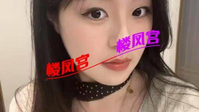 厦门甜妹服务好