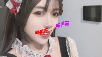 大连小雅