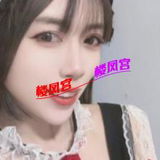 大连小雅