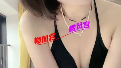 朝阳短发少妇