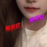 D奶甜美微胖小妹体验感不错
