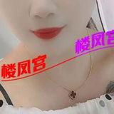 淮安佳佳