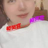 验证北市区文艺女