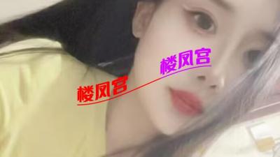 长相甜美的御姐范妹子