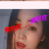 天通苑大胸中小老师