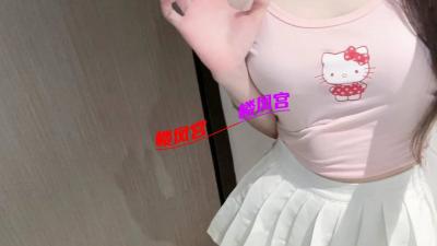 一个看起来还可以的小姐姐