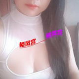 重庆三通熟女