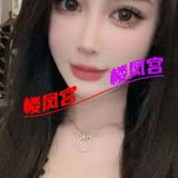 合肥高端极品黑丝
