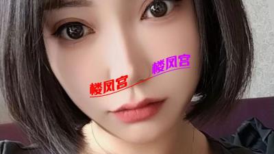 在任丘的内蒙古妹子