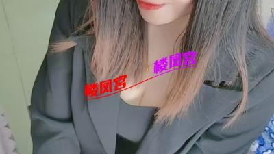 鄞州大奶骚妇