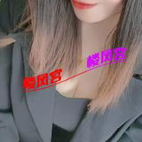 鄞州大奶骚妇