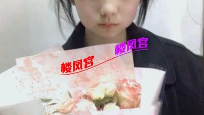 重庆白虎学生