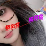 盐城萌妹