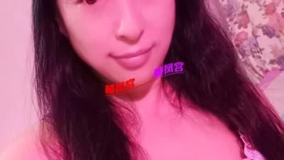 南开区熟女姐姐