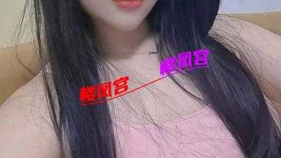 朝阳嫩妹