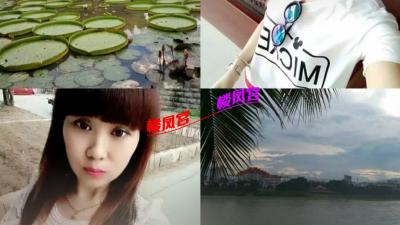 骚浪姐姐