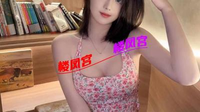 温州居家可爱少妇身材火爆