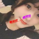 华南小鲜肉