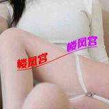 完爆气质美女