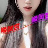 遵义市区上门妹子