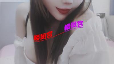 拱墅熟女千千