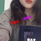 D奶服务型小嘟嘟玉儿