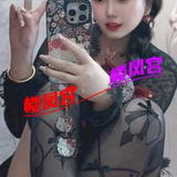 出差北京约到的性价比超高的小姐姐