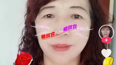 卸货熟女