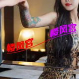 朝阳区性感少妇