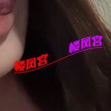 极品bbw换点币