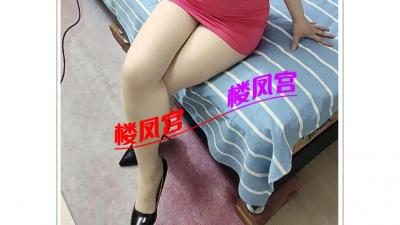 熟女