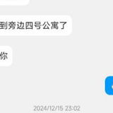西宁一个带按摩的