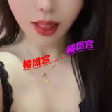 韵味激情少妇