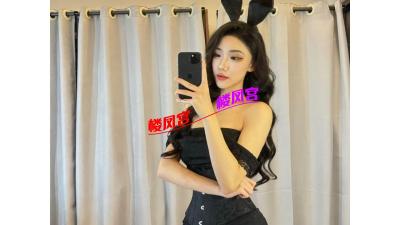 萧山居家性感少妇