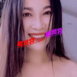 梁溪区山北石门路79号附近大胸熟女一枚