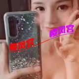 天桥k88附近