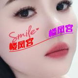 沈阳妖娆小娘子
