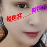 熟女服务控
