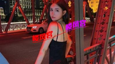 昆明小高端大圈