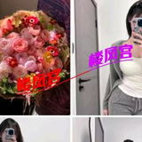 不错的体验