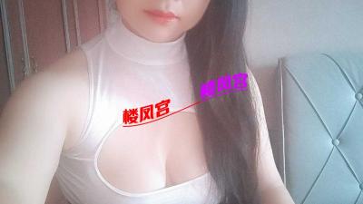 三通熟女