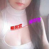 三通熟女